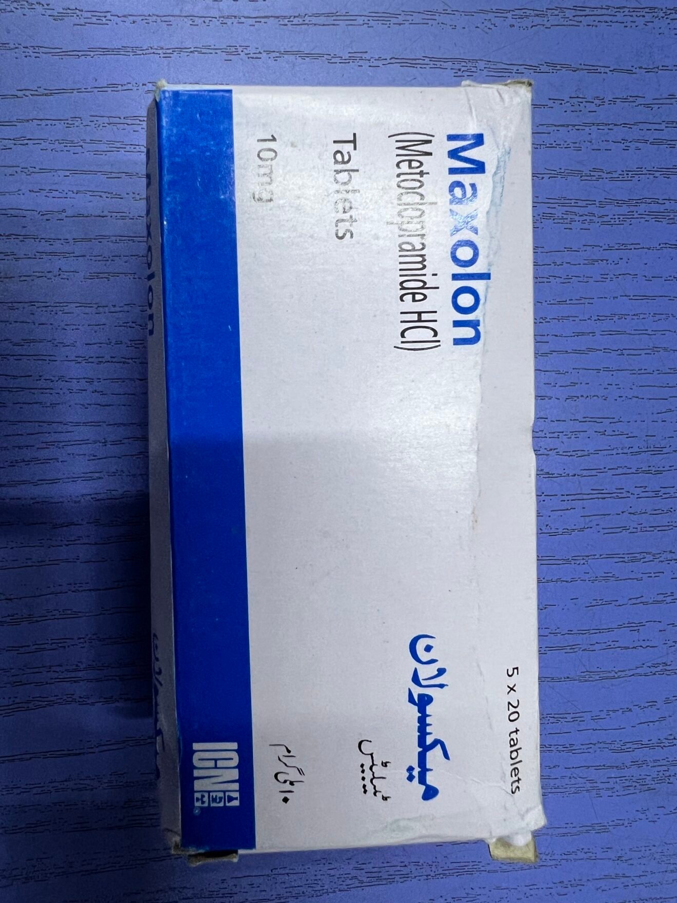 Maxolon MAXOLON (Metoclopramide HCl Tablets 10mg)PER SACHET - Walls