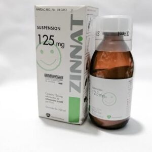 ZINNAT 125MG SUSPENSION